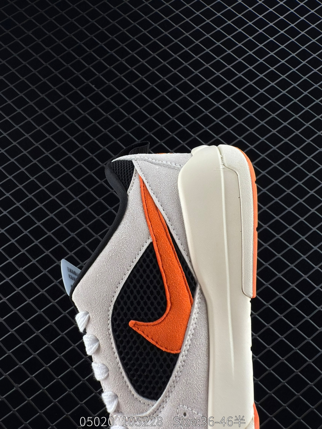 NK Air JORDAN CMFT ERA